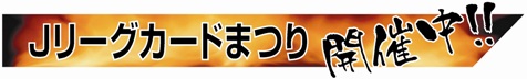 �����ɤޤĤ곫���桪