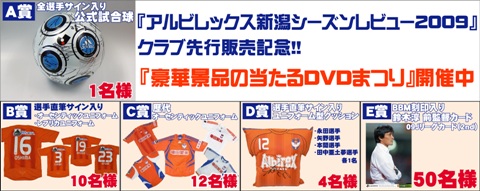 ��ڷ��ʤ�������DVD�ޤĤ곫����