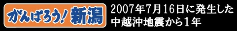 �����ٱ祰�å���갷����