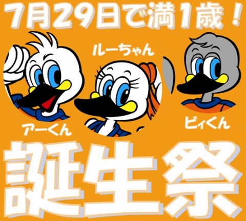 ���̴�襰�å��Ϥ����餫�顪