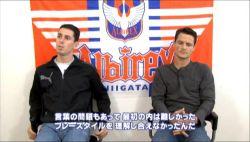 マルシオ、アレッサンドロ選手対談