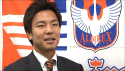 大島選手独占インタビュー