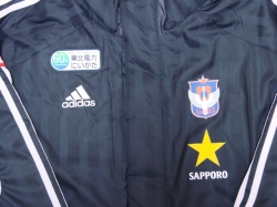 スポンサーマーク「SAPPORO」「東北電力」