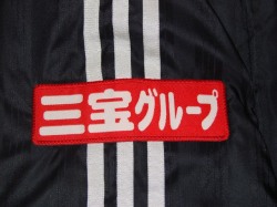 ���ݥ󥵡��ޡ����ֻ������롼�ס�